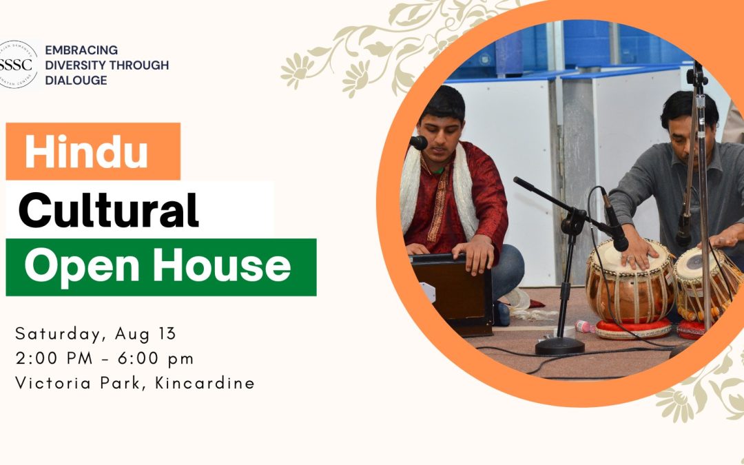 Hindu Culture Open House